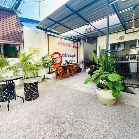 Hotel Mondee House @The Airport à Thalang Extérieur photo