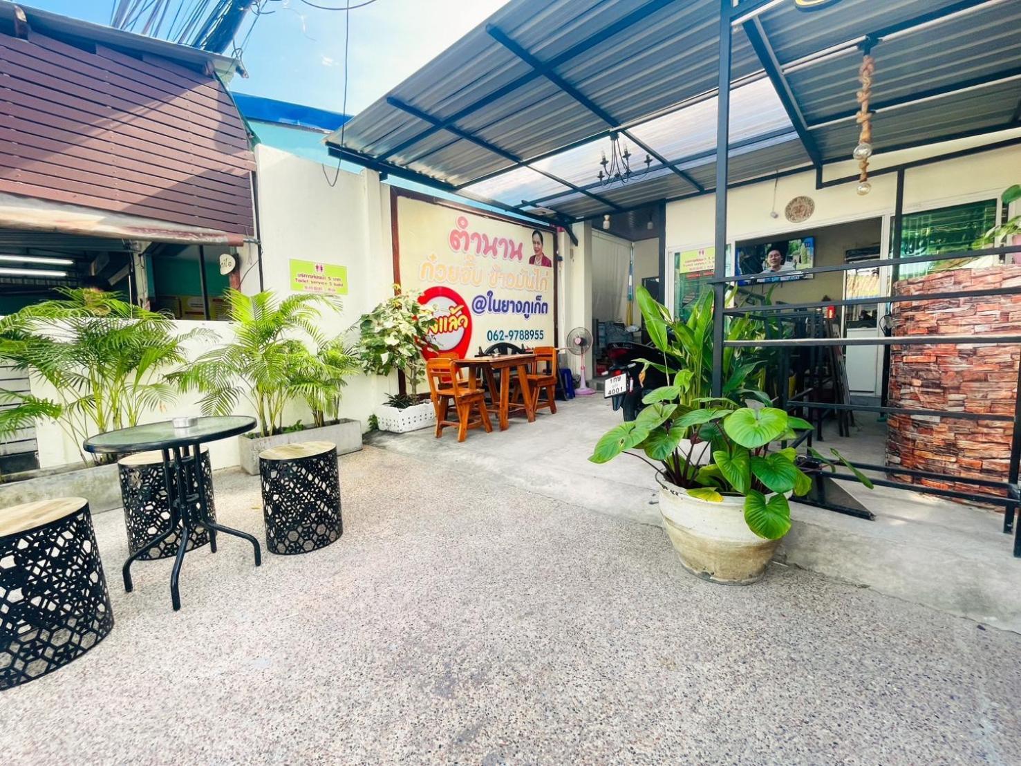Hotel Mondee House @The Airport à Thalang Extérieur photo